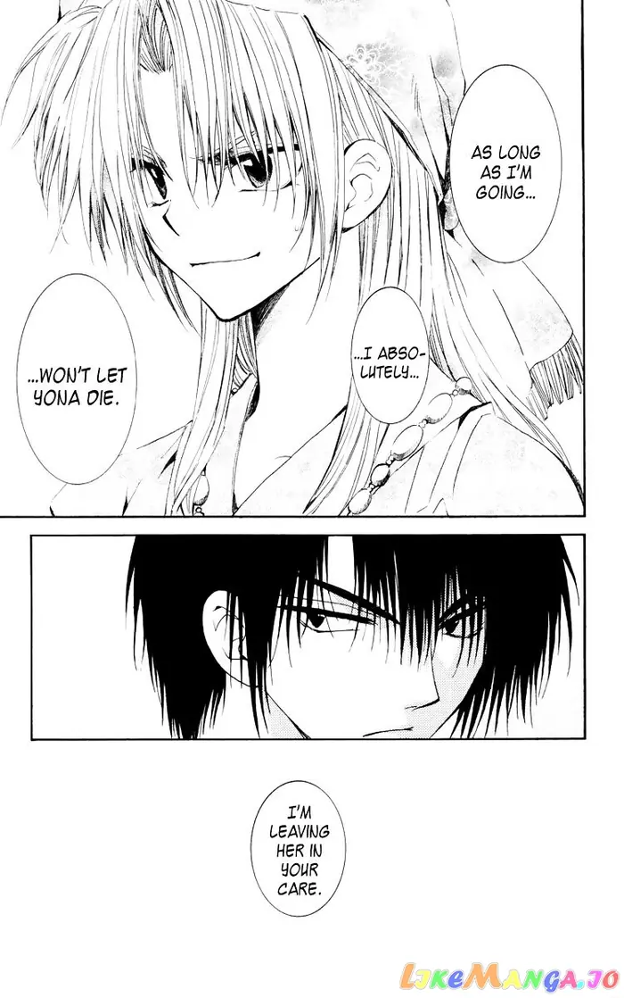 Yona of the Dawn Chapter 34 image 25_optimized